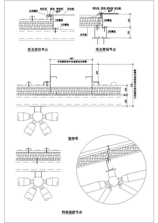 参考图